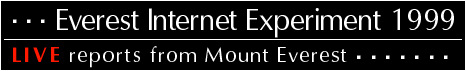 Everest Internet Experiment 1999